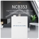 신가2차중흥아파트 이미지
