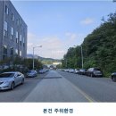 (주)화물0000