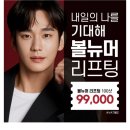 강남아이산부인과의원 이미지