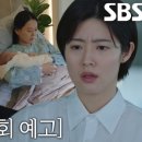 파트너 문구 이미지