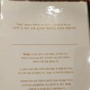 라가(RAGA) 이미지