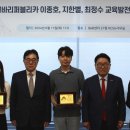 비바교육 월드투데이