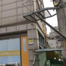 소중한어린이집 이미지