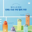 할리스 이미지