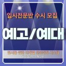 하이업댄스스튜디오 이미지