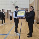 체육시간 이미지