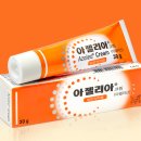 중량약국 이미지