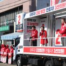 장량시장 이미지