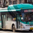 포천슈퍼 이미지