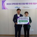 서해안(주) 이미지