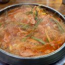 원미부대찌개 이미지