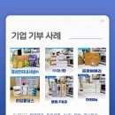 하임온누리약국 이미지