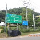 평화누리길 17차(구운교사거리~미륵바위~풍산교) 이미지