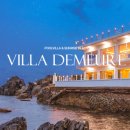 빌라드메르 이미지