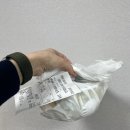 K-직장인은 점심에 뭘 먹을까? 5편 &#39;영영샐러드 도곡점&#39; 메뉴추천 (쿠팡이츠)