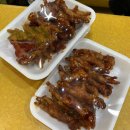 삼정닭발 네이버블로그