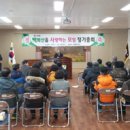 금돌성 이미지