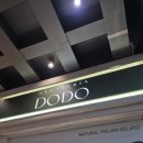 젤라떼리아도도롯데월드점GELATERIADODO | 젤라떼리아 도도 잠실 롯데월드점 메뉴 추천 쑥 젤라또
