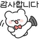 호암정식당 네이버블로그
