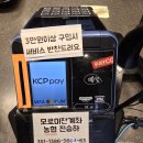 상대동-4 | 대전 상대동 반찬맛집 모로미찬 포장후기