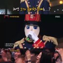 하여가 이미지