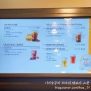 타이거슈가안양범계점 이미지