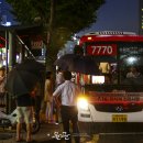 엠버스(MBus)