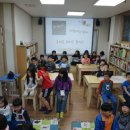 징검다리 작은도서관 이미지