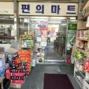 굿25시 이미지