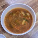 태백관 | 부산 동래 맛집 동래 태백관 탕수육 간짜장 웨이팅 후기