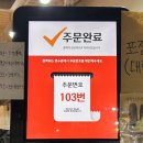 송정목장 이미지