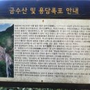 성천식당
