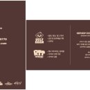 찾아가는 거리콘서트 이미지