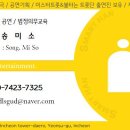 새싹뜰어린이집 이미지