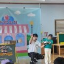 태봉초교병설유치원 이미지