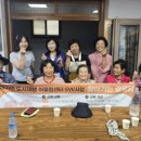 하금경로당 이미지