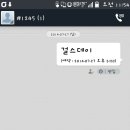 오늘도1등 Daum카페