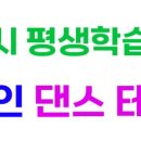 솔복지 이미지