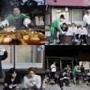 밥스타 이미지