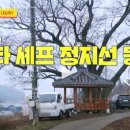 피씨나인 이미지