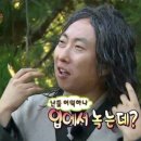 진양곱창 - 유성구 관평2로 22 | 또,또,또 간집 "노은동 진양곱창" 내돈내산 大후기
