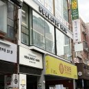 힐아베크헤어 | 마산 댓거리 미용실 중단발 C컬펌 후기 힐아베크