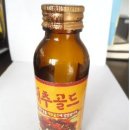 한보유리 이미지