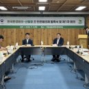 공감대