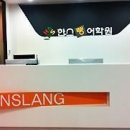 U당구장 이미지