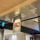 롯데백화점동래점(명륜역) 이미지