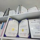 행복한지압원 이미지