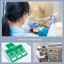 (주)성균바이오텍 이미지