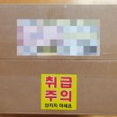 옹달샘식품 이미지