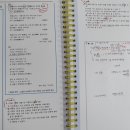 국어하랑학원